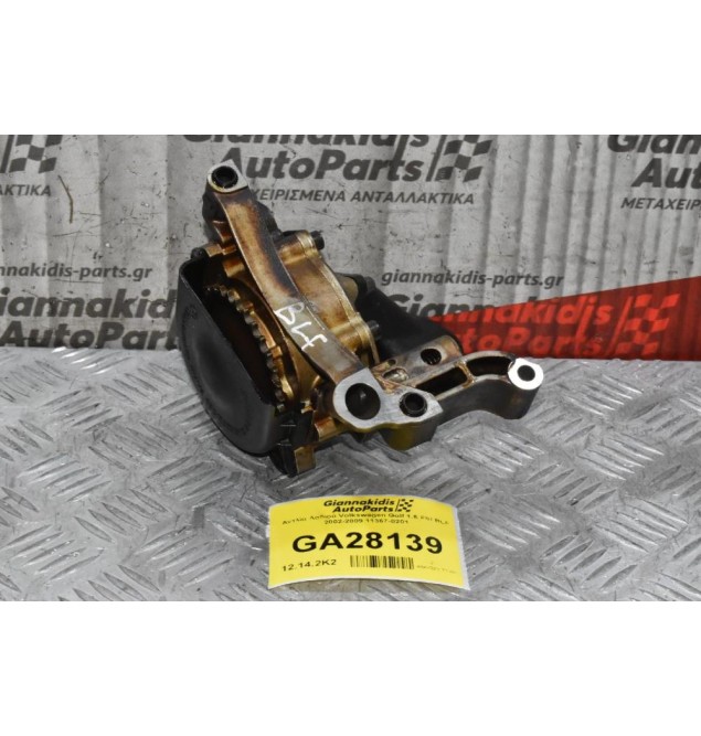 Αντλία Λαδιού Volkswagen Golf 1.6 FSI BLF 2002-2009 11367-0201