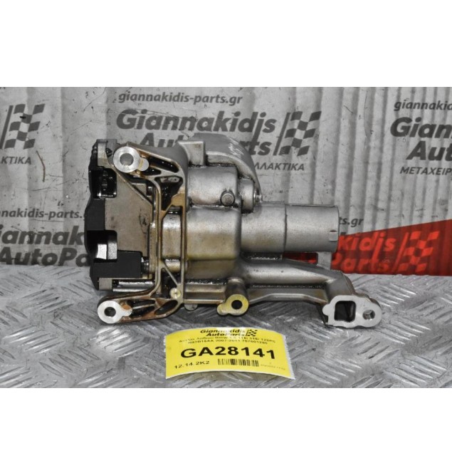 Αντλία Λαδιού Mini Cooper / BMW Ε90 Ε87 N14B16 - N43B16 2006-2011 V757601280 (Γνήσια)