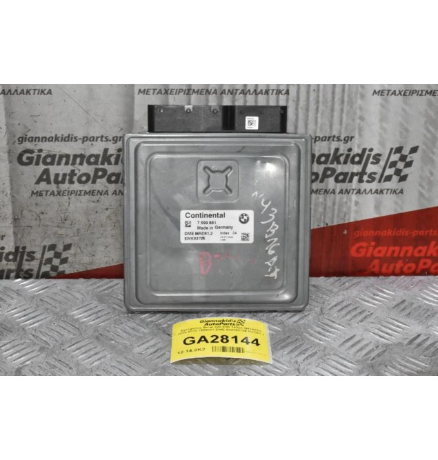 Εγκέφαλος Bmw 320 E90 143ps N43B20A 2005-2010 7599881 DME 5WK93729 MSD81.2