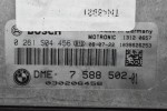 Εγκέφαλος Mini Cooper R56 N12B16AA 2006-2014 BOSCH 0261S04456 DME 7588502-01