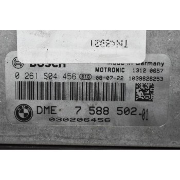 Εγκέφαλος Mini Cooper R56 N12B16AA 2006-2014 BOSCH 0261S04456 DME 7588502-01