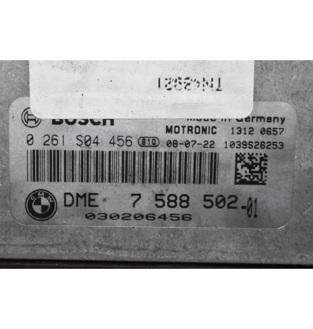 Εγκέφαλος Mini Cooper R56 N12B16AA 2006-2014 BOSCH 0261S04456 DME 7588502-01