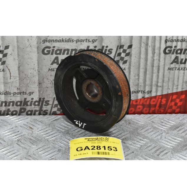 Τροχαλία Στροφάλου Toyota RAV 4 1AZ 2.0 2005-2010