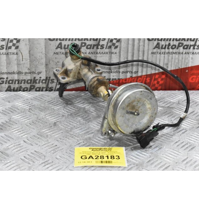 Κόμπλερ - Ενεργοποιητής Εμπρός Διαφορικού Mazda B 2500  - Ford Ranger 1997-2005 (Με Πνευματικό)