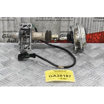 Κόμπλερ - Ενεργοποιητής Εμπρός Διαφορικού Mazda B 2500  - Ford Ranger 1997-2005 (Με Πνευματικό)