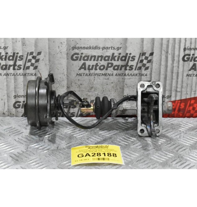 Κόμπλερ - Ενεργοποιητής Εμπρός Διαφορικού Mazda B 2500  - Ford Ranger 1997-2005 (Με Πνευματικό)