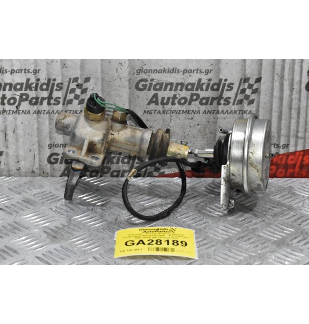 Κόμπλερ - Ενεργοποιητής Εμπρός Διαφορικού Mazda B 2500  - Ford Ranger 1997-2005 (Με Πνευματικό)