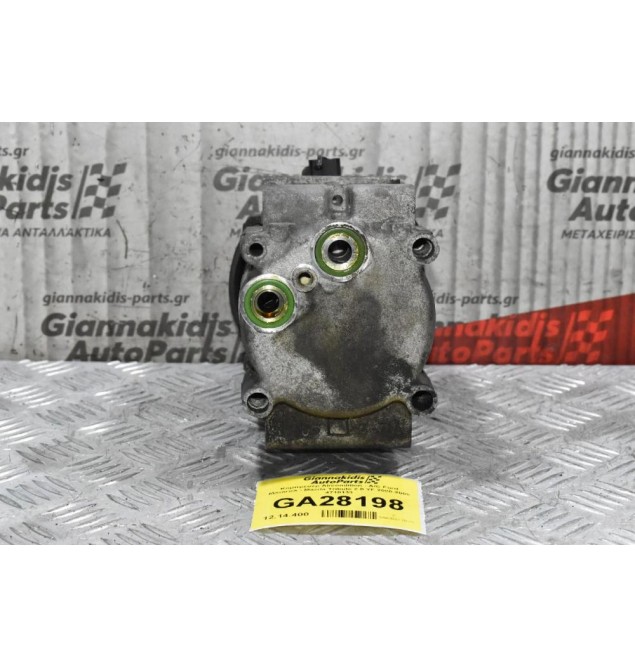 Κομπρεσέρ Aircondition - A/C Ford Maverick - Mazda Tribute 2.0 YF 2000-2008 4718133