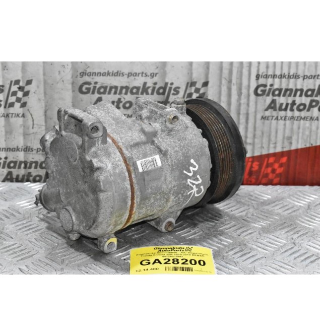 Κομπρεσέρ Aircondition - A/C Κλιματισμός Toyota Corolla 3ZR 2010-2018 DENSO 447260-1943