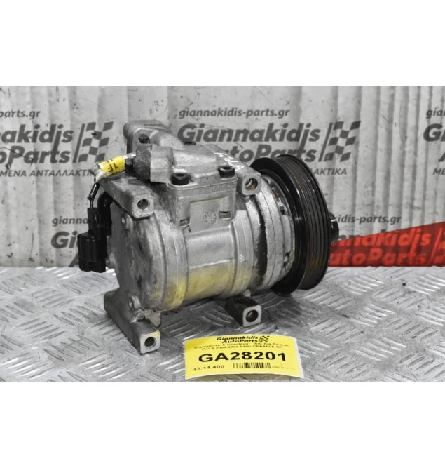Κομπρεσέρ Aircondition - A/C Kia Picanto G3LA 2004-2008 F500-CPAAE06-XP
