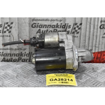 Μίζα Bmw 3 E87 E90 N43B20AA 2005-2010 BOSCH 7594292-01 0001107424