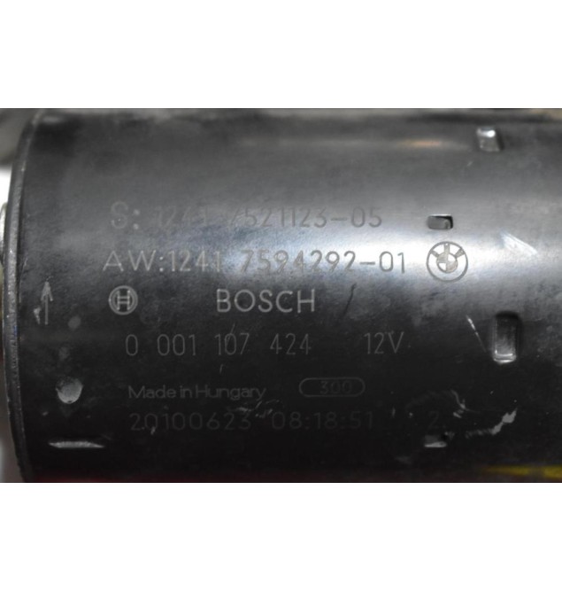Μίζα Bmw 3 E87 E90 N43B20AA 2005-2010 BOSCH 7594292-01 0001107424