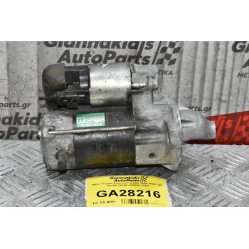 Μίζα Toyota Avensis/Corolla 1998-2008 1ZZ 28100-22100 428000-3950