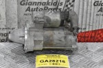 Μίζα Toyota Avensis/Corolla 1998-2008 1ZZ 28100-22100 428000-3950