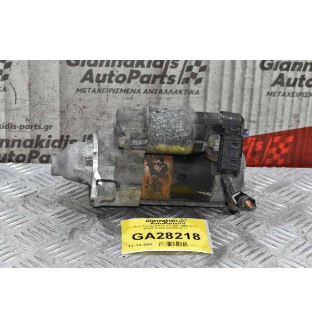 Μίζα Toyota RAV4 2.0 3ZR 2009-2015 28100-37030 428000-4111