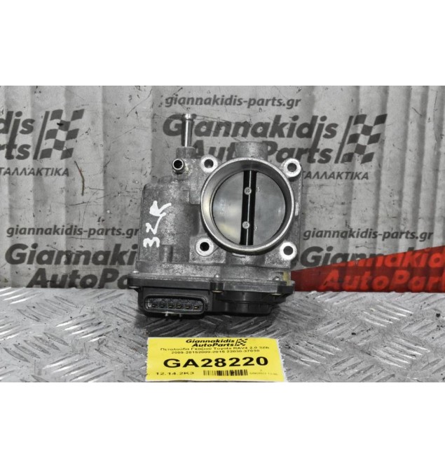 Πεταλούδα Γκαζιού Toyota RAV4 2.0 3ZR 2009-2015 22030-37030
