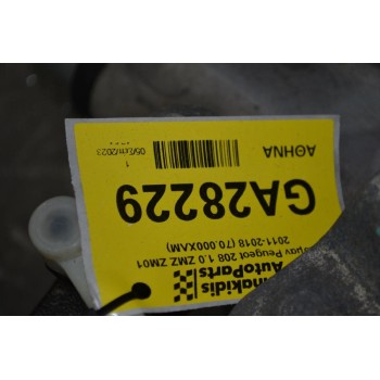 Σασμαν Peugeot 208 1.0 ΖΜΖ ΖΜ01 2011-2018 (70.000ΧΛΜ)