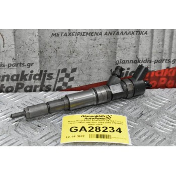 Μπεκ Πετρελαίου Bmw X5 3.0 Turbo Diesel 306D1 M57D30 2001-2005 7785984 0445110047