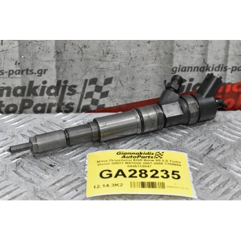 Μπεκ Πετρελαίου Bmw X5 3.0 Turbo Diesel 306D1 M57D30 2001-2005 7785984 0445110047