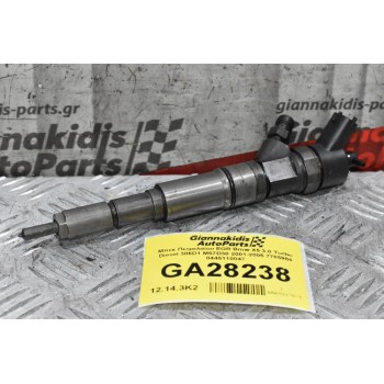 Μπεκ Πετρελαίου Bmw X5 3.0 Turbo Diesel 306D1 M57D30 2001-2005 7785984 0445110047