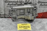 Αντλία Λαδιού Bmw X5 3.0 Turbo Diesel 306D1 M57D30 2001-2005 670815-720