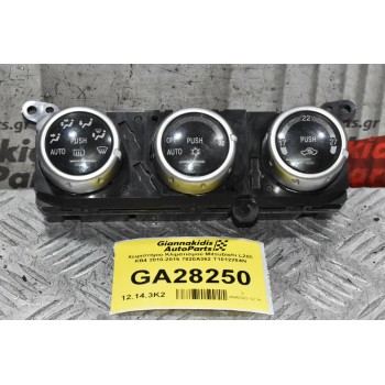 Χειριστήριο Κλιματισμού Mitsubishi L200 KB4 2010-2015 7820A362 T1012284N