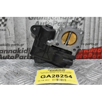 Πεταλούδα Γκαζιού Peugeot 208 1.0 ZM01 2011-2018 MAGNETI M. 9673622380-02