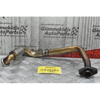 Σωλήνας EGR Bmw X5 3.0 Turbo Diesel 306D1 M57D30 2001-2005