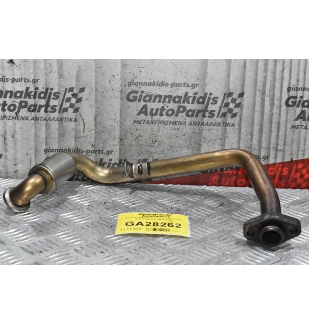 Σωλήνας EGR Bmw X5 3.0 Turbo Diesel 306D1 M57D30 2001-2005