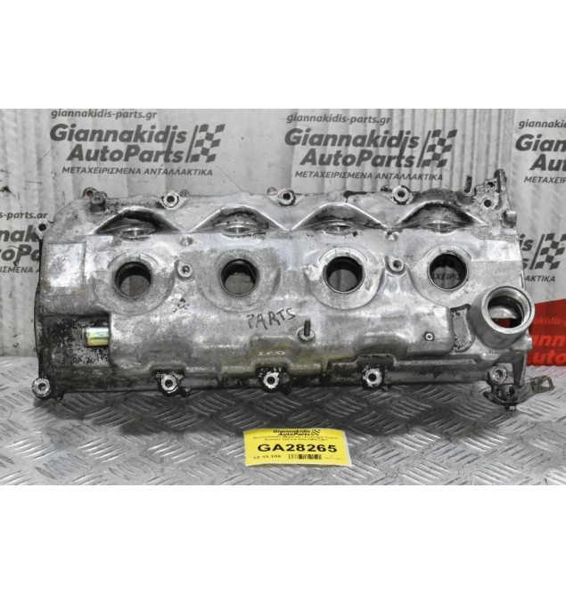 Ψευτοκάπακο Μηχανής / Κινητήρα Toyota Avensis T25 2.0 1CD 2000-2007