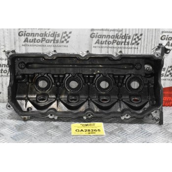 Ψευτοκάπακο Μηχανής / Κινητήρα Toyota Avensis T25 2.0 1CD 2000-2007