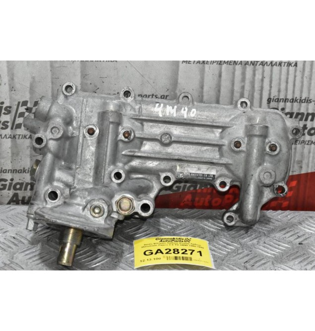 Βάση Φίλτρου Λαδιού-Ψυγείο Λαδιού Mitsubishi Pajero 2.8 TD 4M40 1989-1999