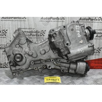 Καθρέφτης Χρονισμού Volkswagen Golf Touran Tiguan Polo Jetta Scirocco 1.4 1.6 TSI FSI 2004-2012 03C109211 (Audi A1 A3 / Skoda Fabia Octavia Superb / Seat Ibiza Leon Altea) CAX BLF BLN CAV BMY BLG