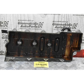 Ψευτοκάπακο Hyundai Santa Fe GLS V6 G6EA 2006-2010 RH (Για Δεξιό Κεφαλάρι)