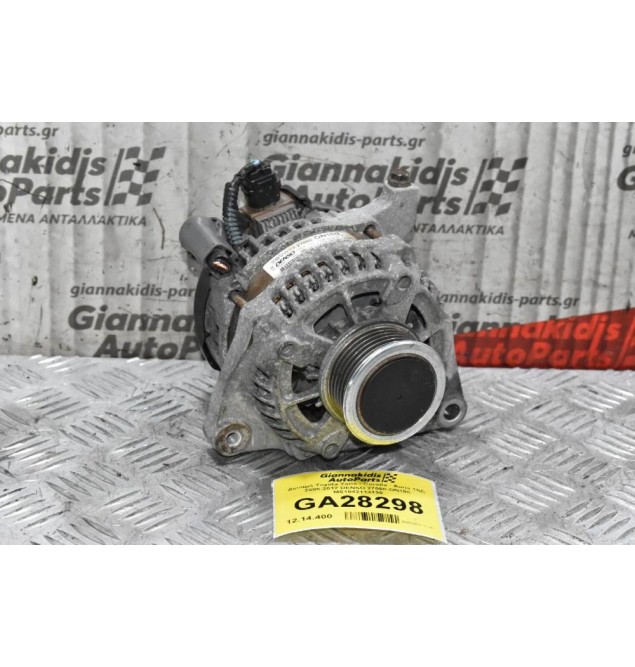 Δυναμό Toyota Yaris - Corolla - Auris 1ND 2005-2012 DENSO 27060-ON100 MS1042113130