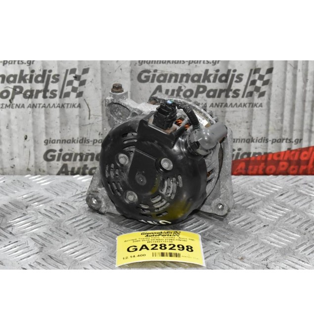 Δυναμό Toyota Yaris - Corolla - Auris 1ND 2005-2012 DENSO 27060-ON100 MS1042113130