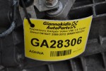 Χειροκίνητο Σασμάν Volvo V50 1.6 Turbo Diesel D4164T 2005-2012 (6N5R7002ZA)