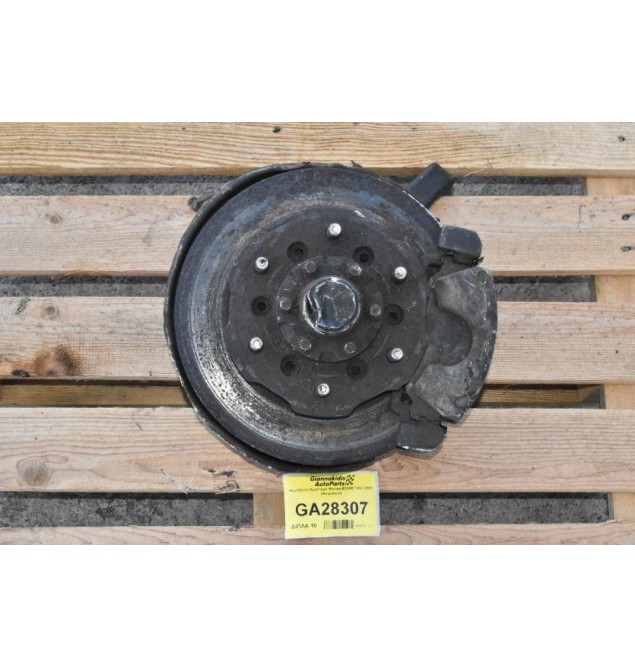 Ακραξόνιο Αριστερό Mazda B2500 - Ford Ranger 1997-2005 (Ασφάλεια)