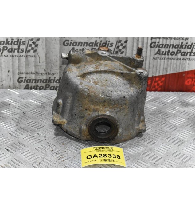 Χωνί Διαφορικού Μπροστά Mazda B 2500  - Ford Ranger 1997-2005