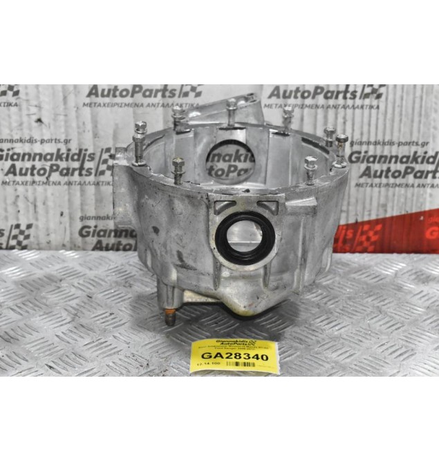 Χωνί Διαφορικού Μπροστά Mazda BT-50  - Ford Ranger 2005-2010