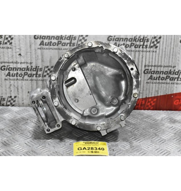 Χωνί Διαφορικού Μπροστά Mazda BT-50  - Ford Ranger 2005-2010