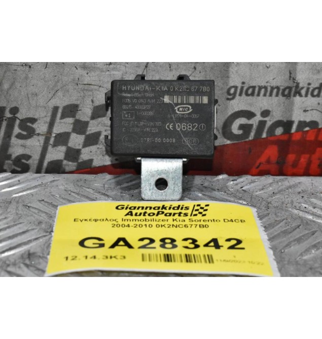 Εγκέφαλος Immobilizer Kia Sorento D4CB 2004-2010 0K2NC677B0