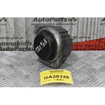 Βάση Μηχανής Bmw 320 E90 N43B20 2005-2010 13981112