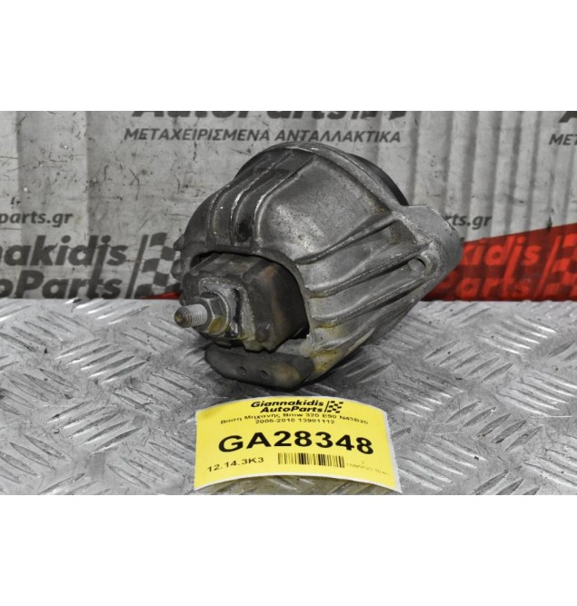 Βάση Μηχανής Bmw 320 E90 N43B20 2005-2010 13981112