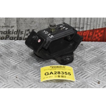 Βάση Μηχανής Nissan Navara D22-YD25 1998-2005 11210-VK510 ΓΝΗΣΙΑ
