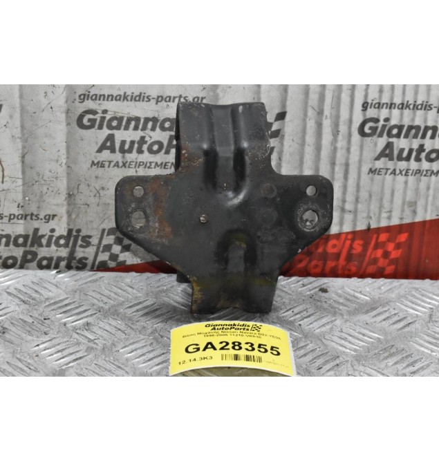 Βάση Μηχανής Nissan Navara D22-YD25 1998-2005 11210-VK510 ΓΝΗΣΙΑ
