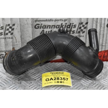 Κολάρο Εισαγωγής Skoda Octavia V 1.6 CAY Diesel 2008-2013 3C0129654 VCD 446196-604