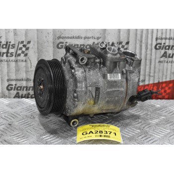Κομπρεσέρ Aircondition - A/C Skoda Octavia V 1.6 CAY Diesel 2008-2013 DENSO 447260-1700