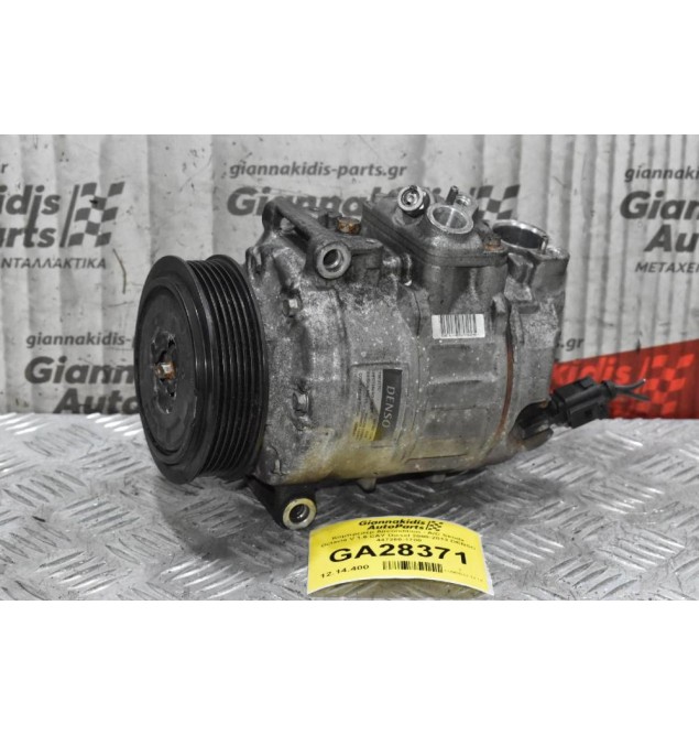 Κομπρεσέρ Aircondition - A/C Skoda Octavia V 1.6 CAY Diesel 2008-2013 DENSO 447260-1700