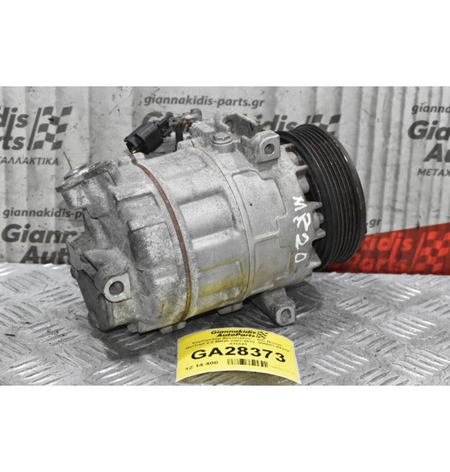Κομπρεσέρ Aircondition - A/C Nissan Qashqai 2.0 MR20 2007-2012  506041-0210Z 815524